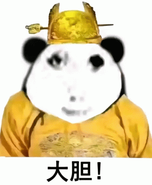 Administrator's avatar